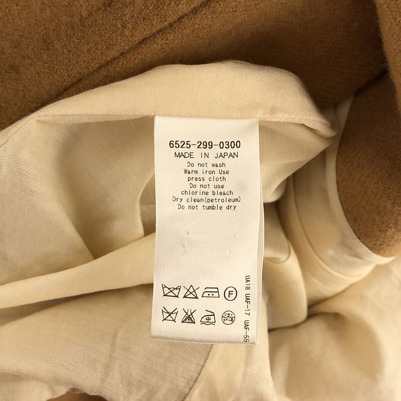 Drawer / ドゥロワー | ウール ノーカラーコート | 36 | ベージュ