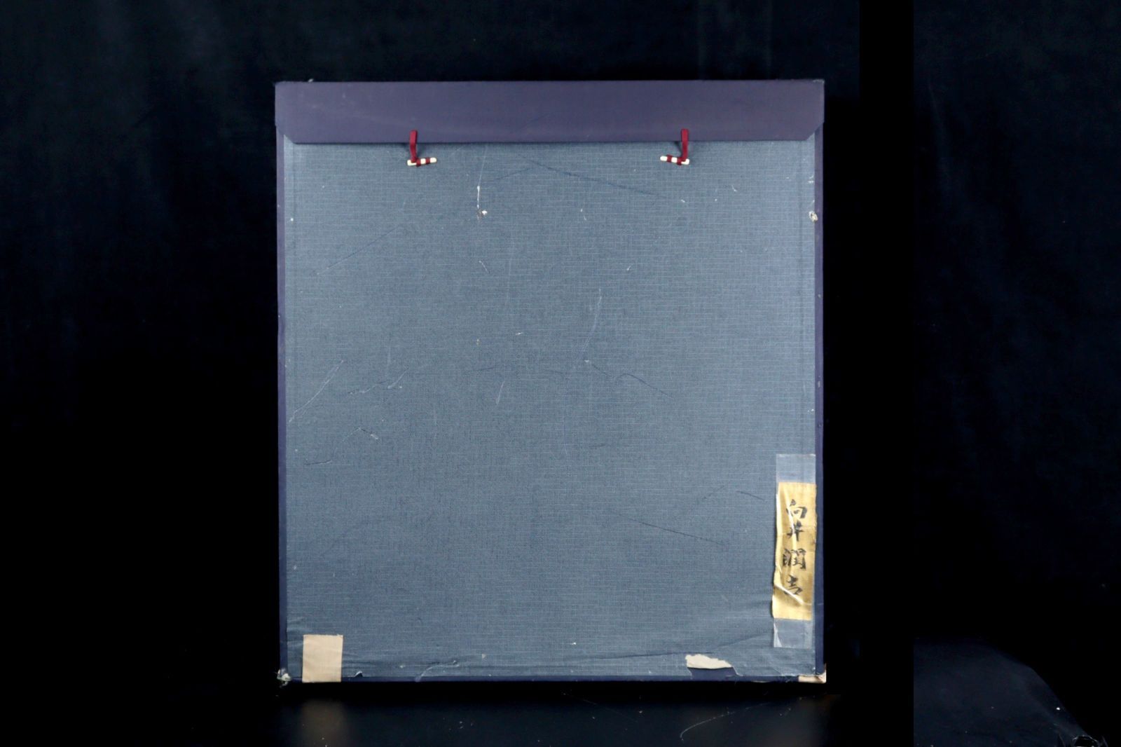 ☆中村 勝☆「セーヌ川」 油絵 F6号 新品額！ ☆中村 勝☆「セーヌ川