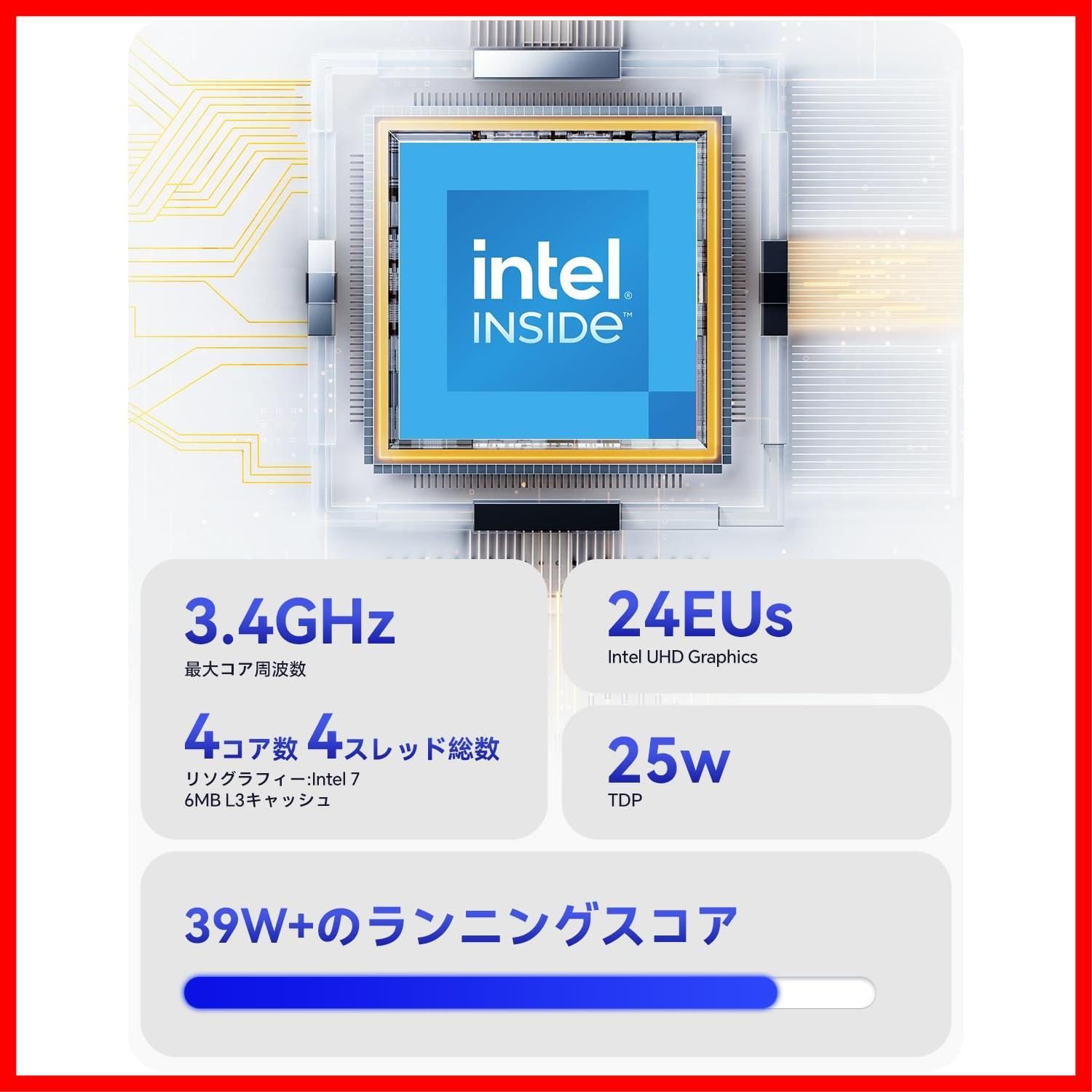 【新品・即日発送】PC LPDDR5 12GB+512GB Proシステムを搭載、Mini SSD 11 4コア/4スレッド 最大周波数3.4GHz N100、フル機能のType-C、2つのLAN、Windows デュアルスクリーン4K ミニPC 60Hz表示