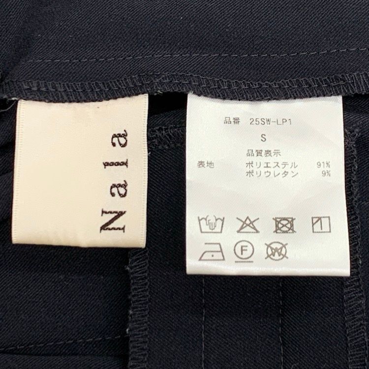 ワイドレッグスイムパンツ ネイビー