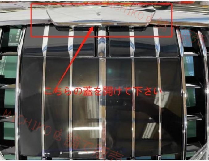 ベンツ Sクラス