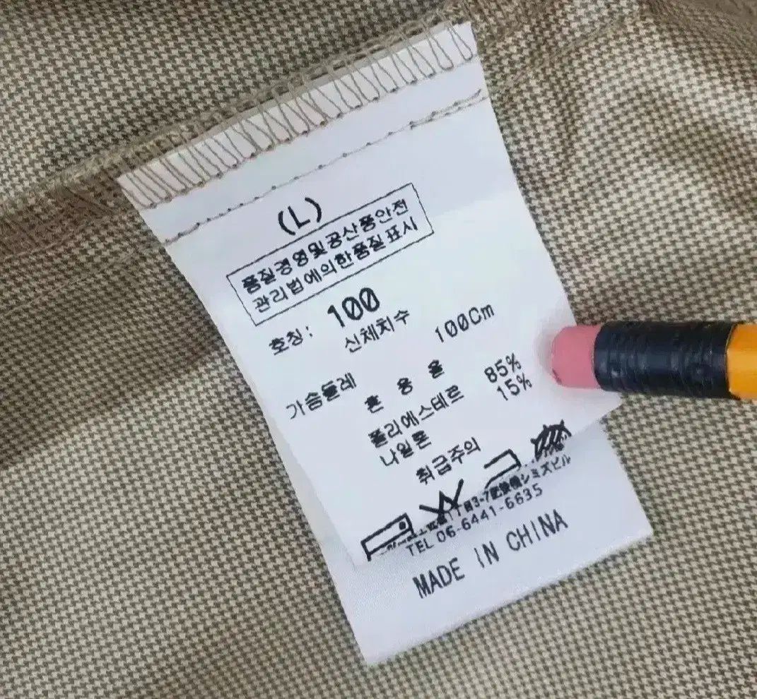 ジップアップベスト メンズL