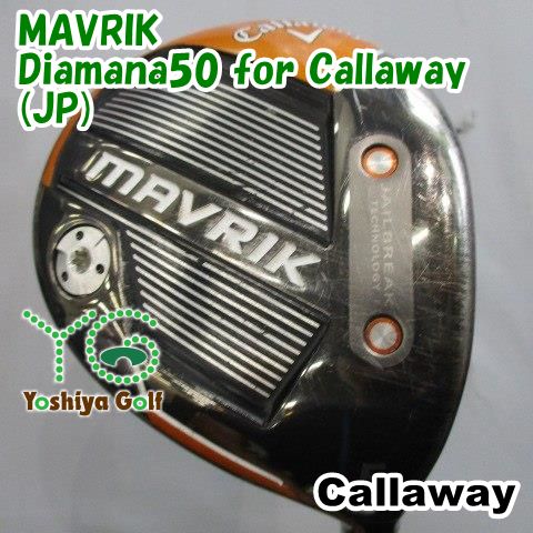 フェアウェイウッド キャロウェイ MAVRIK|Diamana50 for Callaway JP |S|18 136154