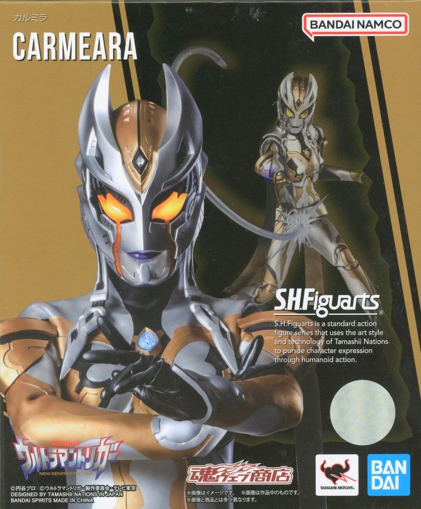 BANDAI SPIRITS ウルトラマントリガー S.H.Figuarts カルミラ