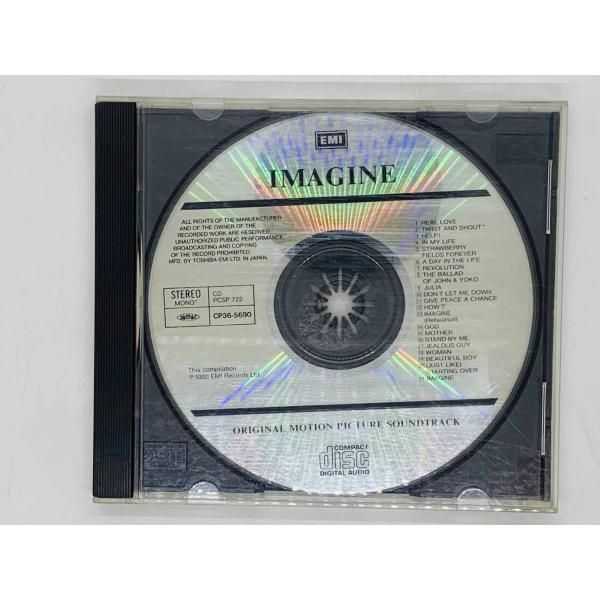 CD 冊子無し IMAGINE ジョン・レノン / サウンドトラック サントラ