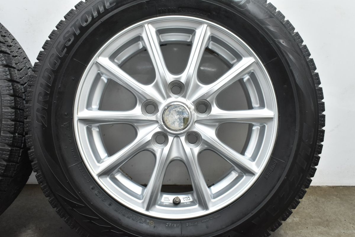 大特価エコフォルム 15in 6J +45 PCD114.3 【トヨタ車専用設計】エコ 
