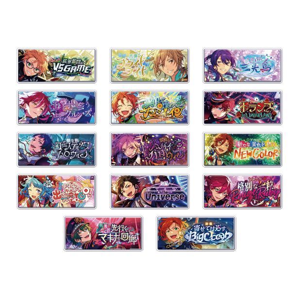 新品・公式】あんさんぶるスターズ!! バナーバッジコレクション