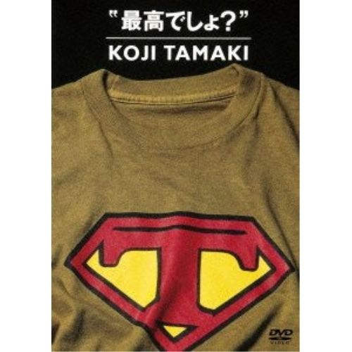 惊封（1➕2） 特典版 Doorzo - The ultimate Japan proxy shopping service.