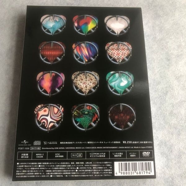 未開封COMPLEXコンプレックス 2024 0515-16 日本一心 吉川晃司