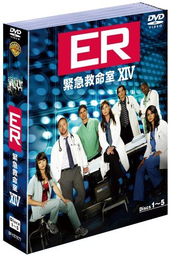ER 緊急救命室 14thシーズン 前半セット (1~11話・5枚組) [DVD