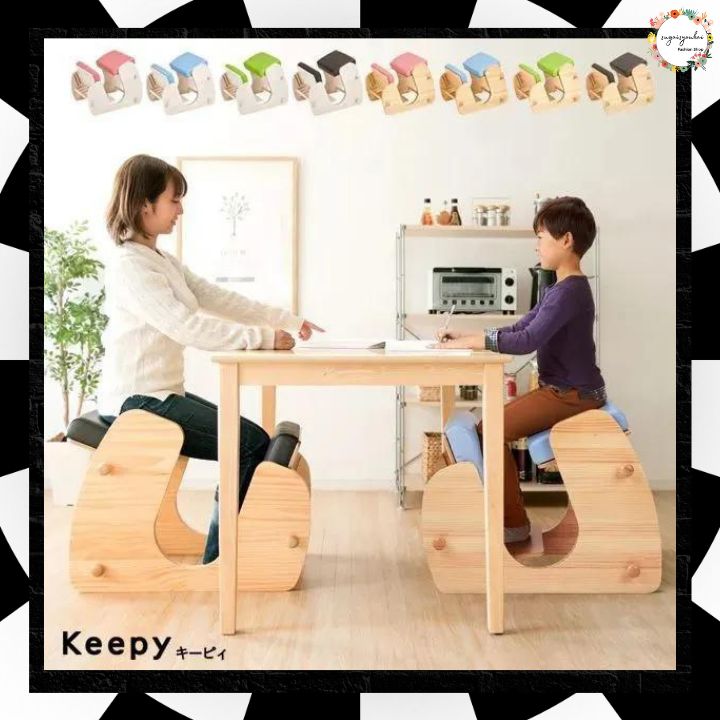 keppy 宮武製作所 デスクチェア 学習椅子 プロポーションチェア 姿勢が