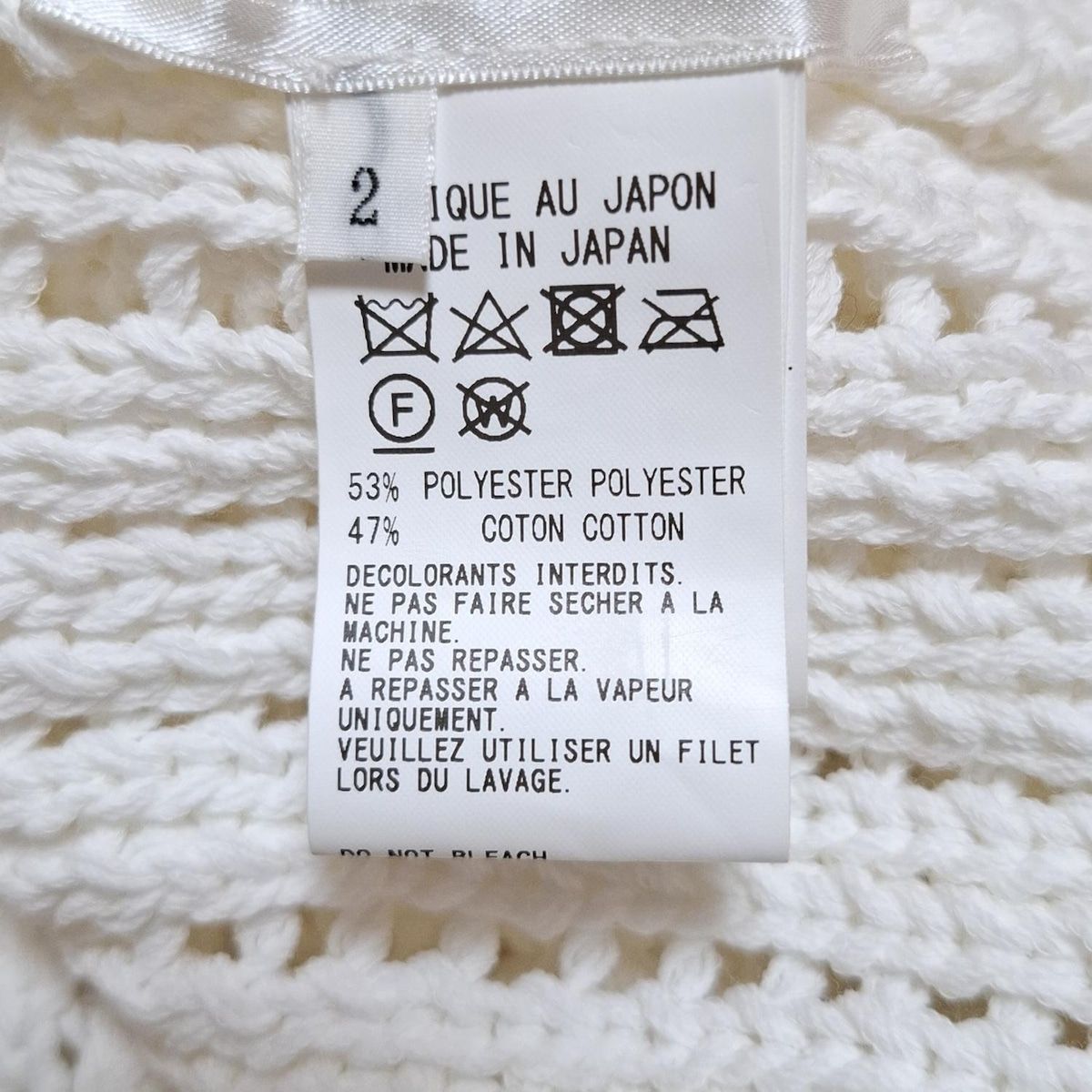  Y s ワイズ ノースリーブセーター サイズ2 M レディース - 白 クルーネック ノースリーブ ニット セーター