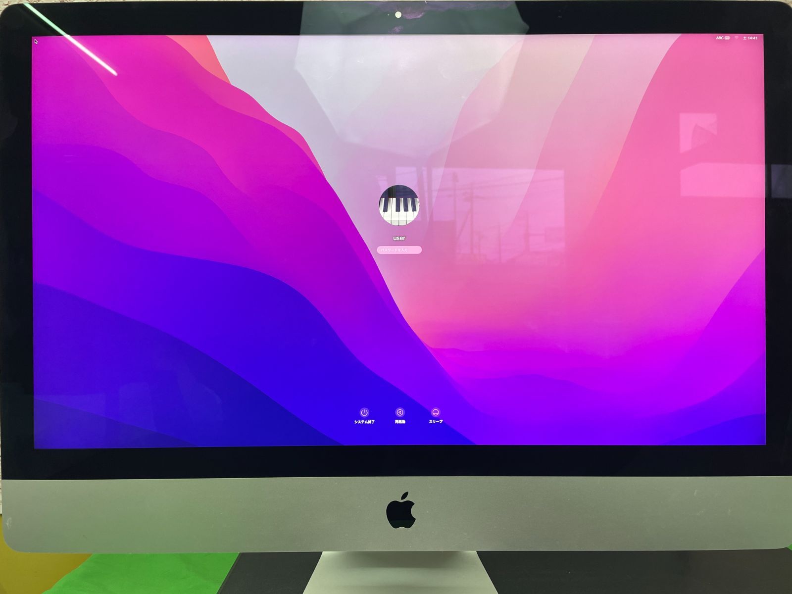Apple iMac 27インチ 2019年3月 | Core i5 3.7GHz | 512GB SSD | A2115 | iMac19 1