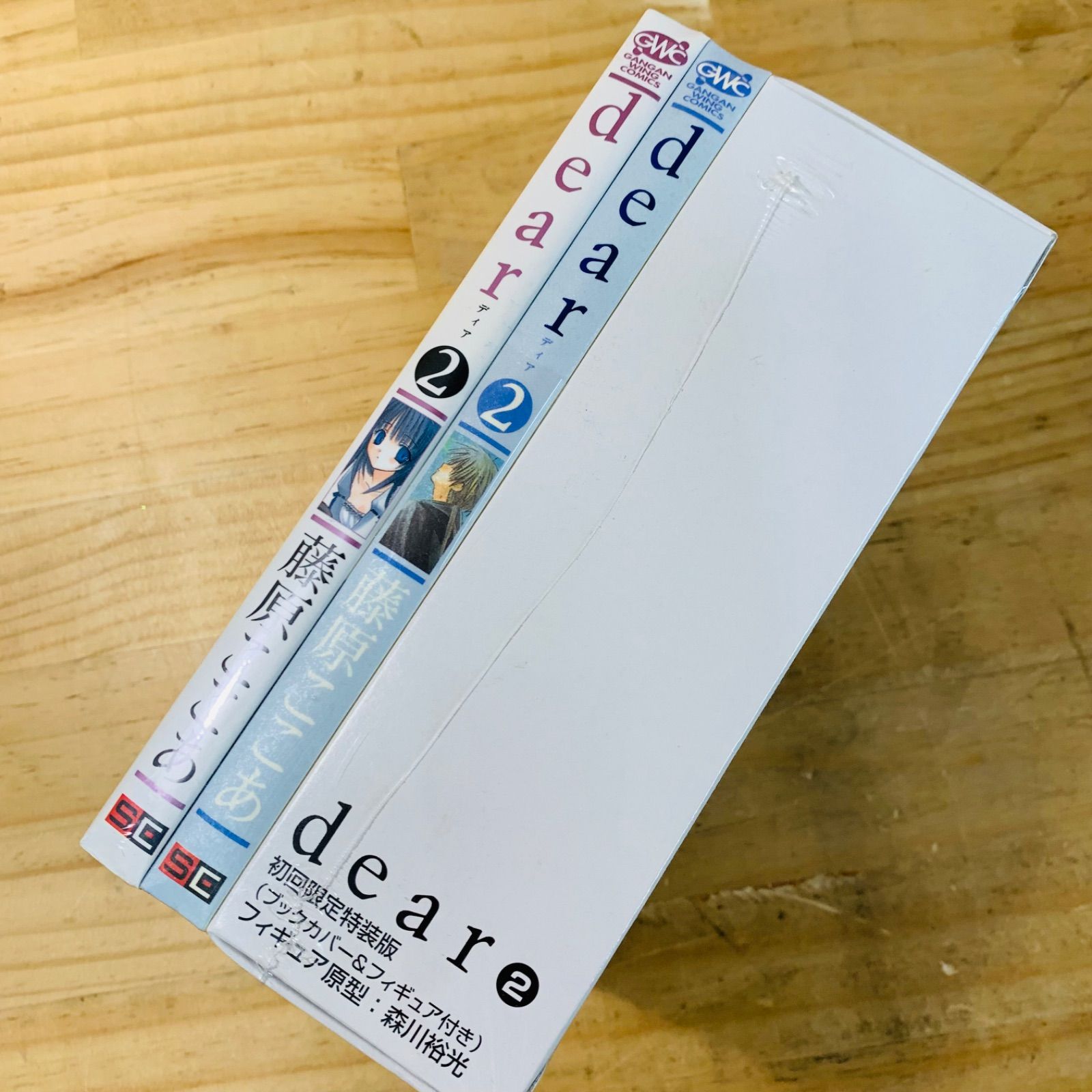 M33265-10 未開封品 dear 初回限定特装版 / 藤原ここあ - メルカリ