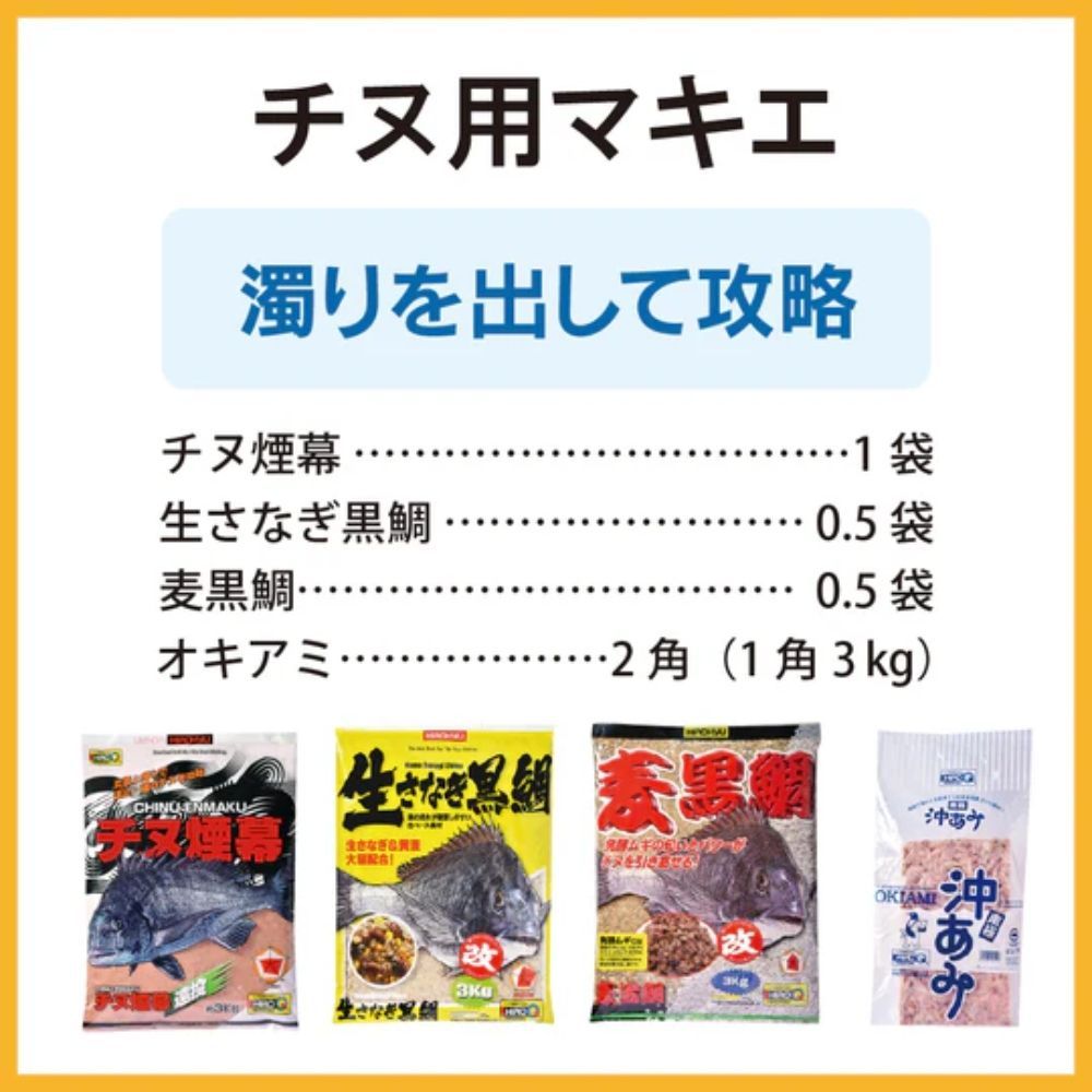 ヒロキュー
