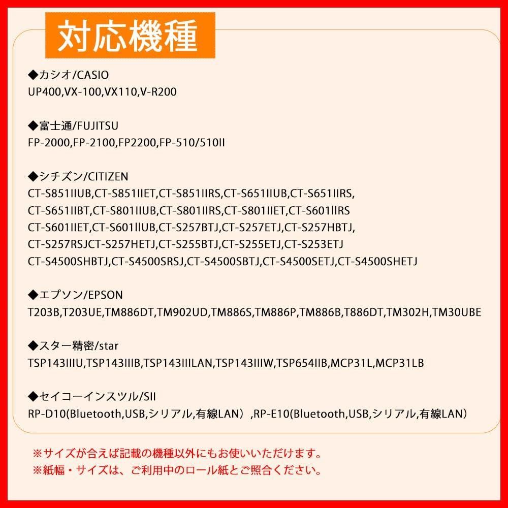 RMC*ありがとうございます MRC | 土日営業、月曜休みです✨ 8/10に夏の飛び込み選手権を