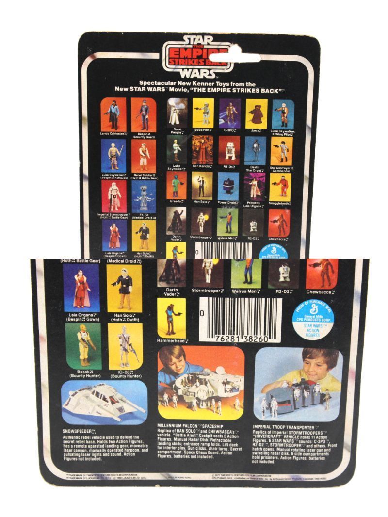 FREE SOLO フリーソロ　 ポスター 額装（53✖️40）激レア オールドケナー Kenner ハン ソロ Han Solo スターウォーズ