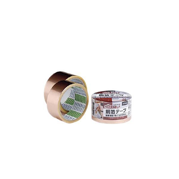 まとめ ニトムズ 銅箔テープ 38mm×5mJ3160 1巻 ×5セット