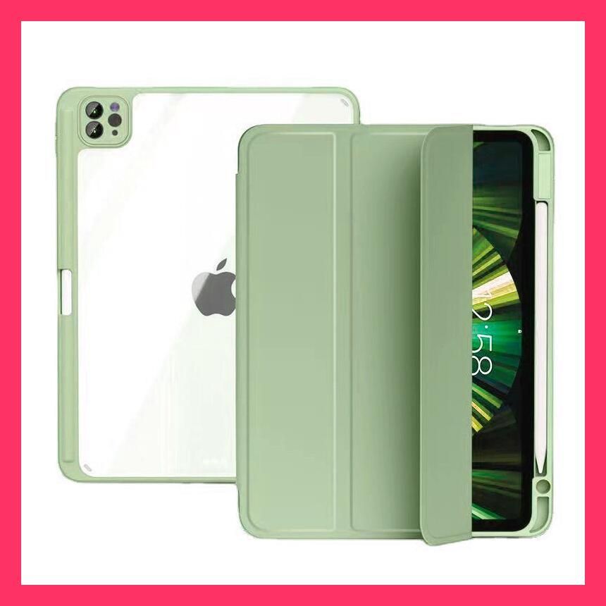 ☆売れ筋☆ iPad mini 6 ケース おしゃれ ペン収納 iPad mini ☆売れ筋☆ iPad mini 6 ケース おしゃれ ペン収納 iPad mini