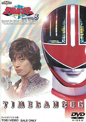 オー・マイ・ジャンプ! ~少年ジャンプが地球を救う~ [DVD](中古品)
