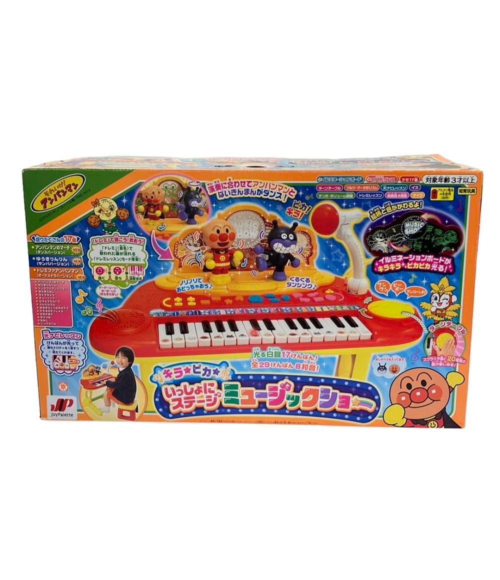 alldayproject ADP ヨンソ 1st サノク 限定 特典トレカ B alldayproject ADP ヨンソ 1st サノク 限定 特典トレカ B