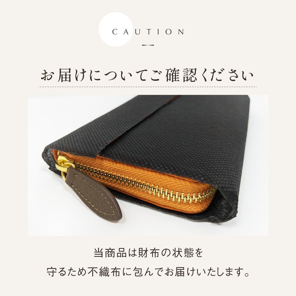 MURA ソフトシュリンクレザー 本革 バイカラー ラウンドファスナー 長財布 (cs-17)