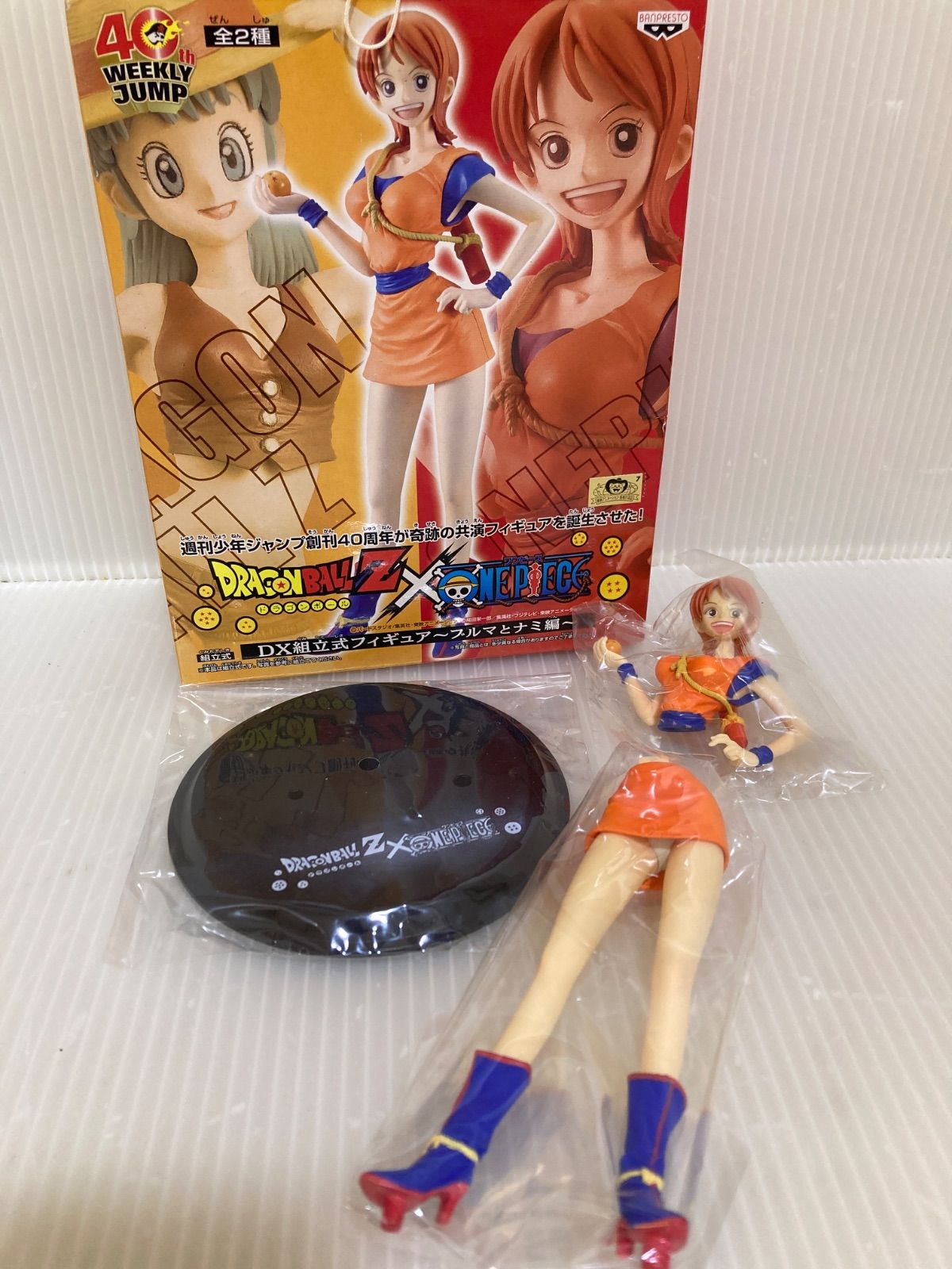 ドラゴンボール ワンピース 組立式 DX ルフィ ゾロ ナミ ブルマ フィギュア ドラゴンボール×ワンピース DX組立式フィギュア 孫悟空 ルフィ