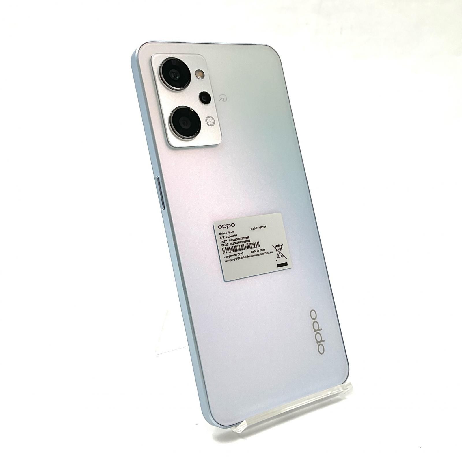 OPPO Reno 7 A 128GB ドリームブルー Softbank A201OP 白ロム 美