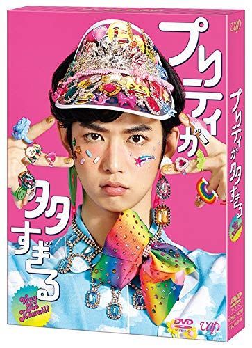 bitnabi par-lang ドレス par-lang ドレス（ホワイト）【お上品な授乳服のお店bitnabi】