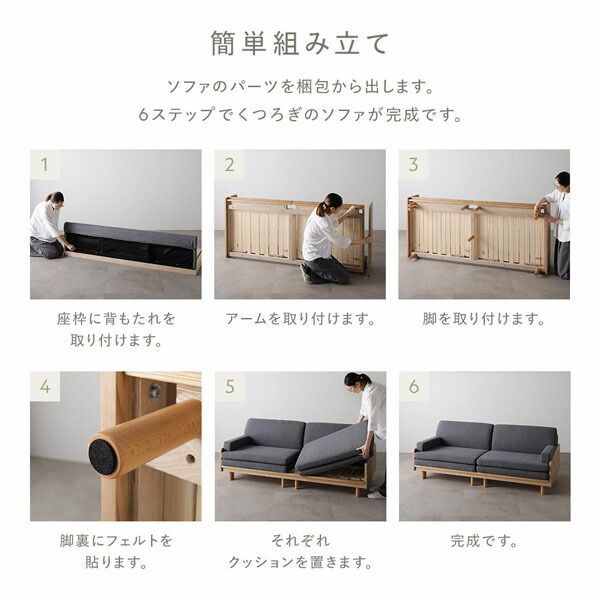 カバー 単品