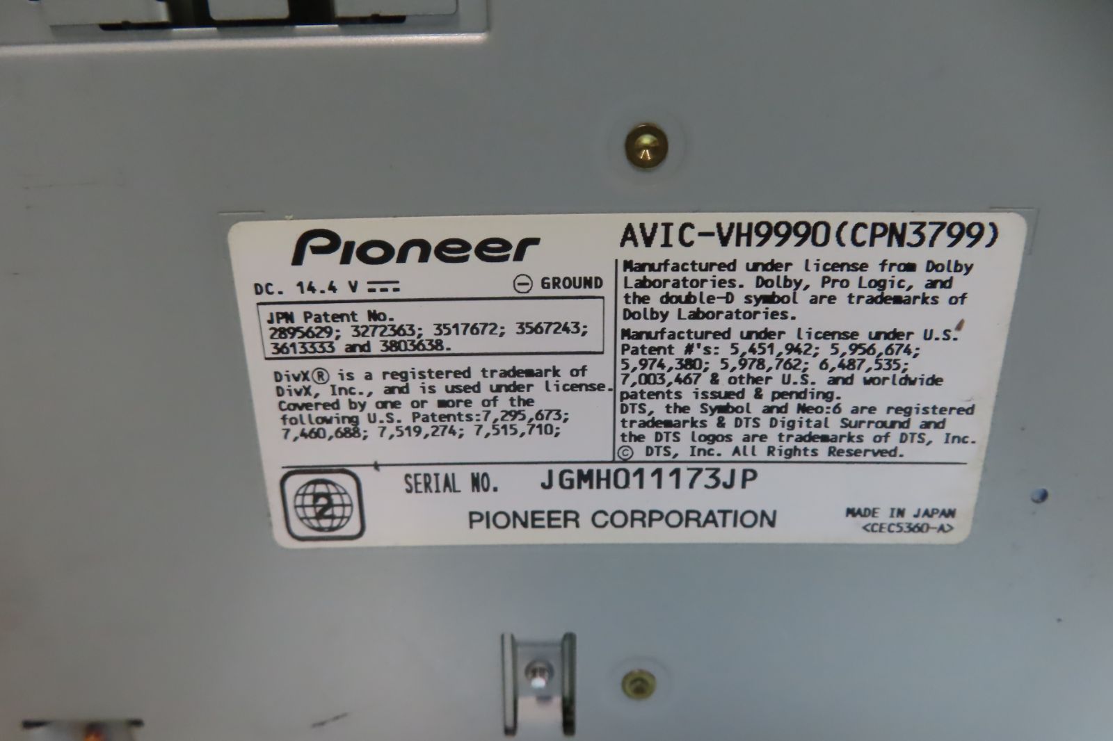 F3922 カロッツェリア AVIC-VH9990 HDDナビ インダッシュナビ 地図2010年 Bluetooth内蔵 CD DVD再生OK BRIGHTFACE_UK