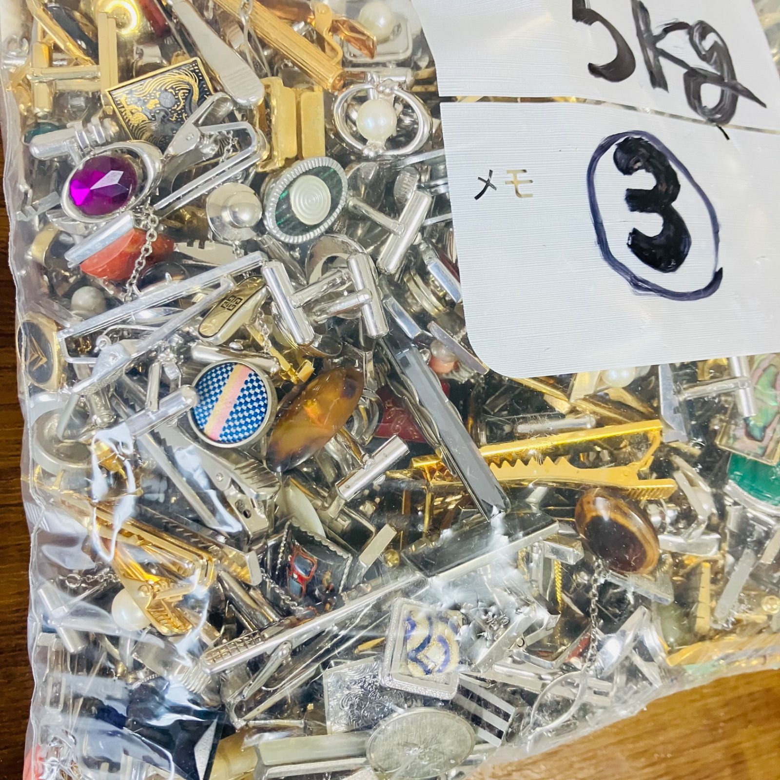 遺品整理 5kg 大量 ヴィンテージ アンティーク accessories antique 未選別