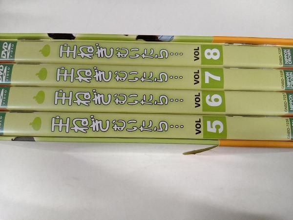 DVD 玉ねぎむいたら… DVD-BOX 2 - メルカリ