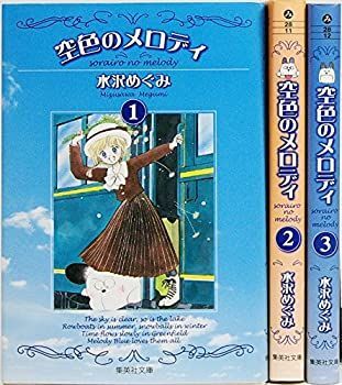 縁起物　清国　顺治皇帝聖旨 翰林院 書道　刺繍肉筆保証　文房具置物インテリア 縁起物 清国 顺治皇帝聖旨 翰林院 書道 刺繍肉筆保証 文房具置物