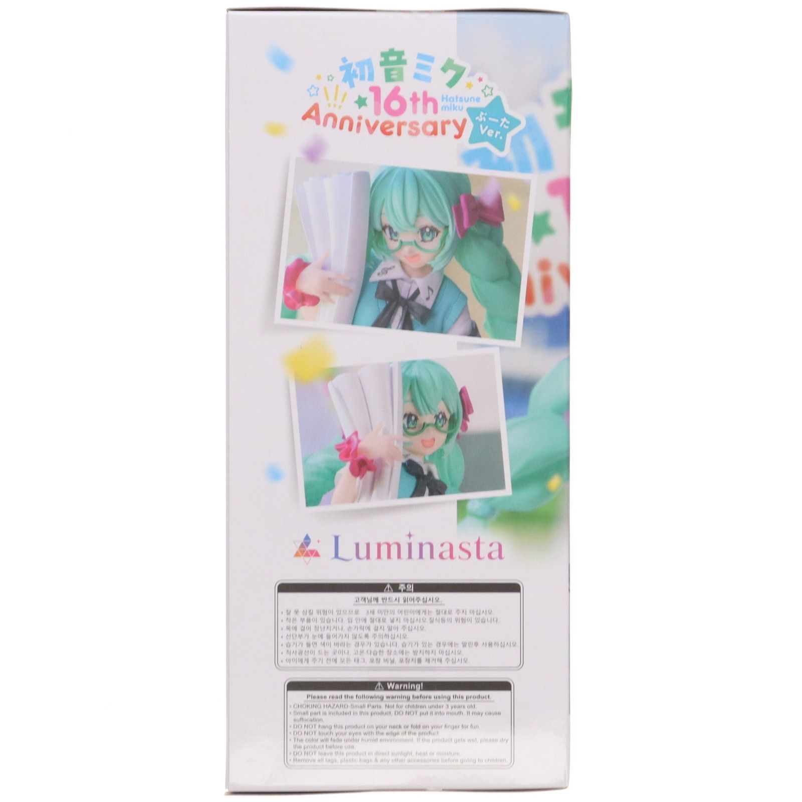 初音ミク 16体プライズフィギュアセット 初音ミクシリーズ Luminasta “初音ミク 16th Anniversary”KEI