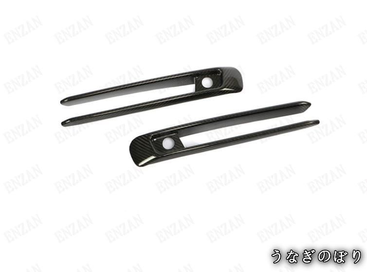 美品・未使用新品】ドライカーボン製ベンツ Gクラス W463A W464 美品・未使用新品】ドライカーボン製ベンツ Gクラス W463A W464