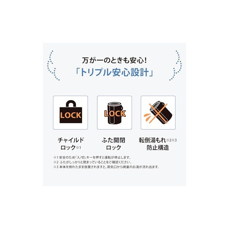  象印マホービン 加湿器 3.0 L ベーシックタイプ スチーム式 蒸気式 フィルター不要 お手入れ簡単 ホワイト EE-RT 50-WA DIY布製品 クッション キッチン 住宅設備