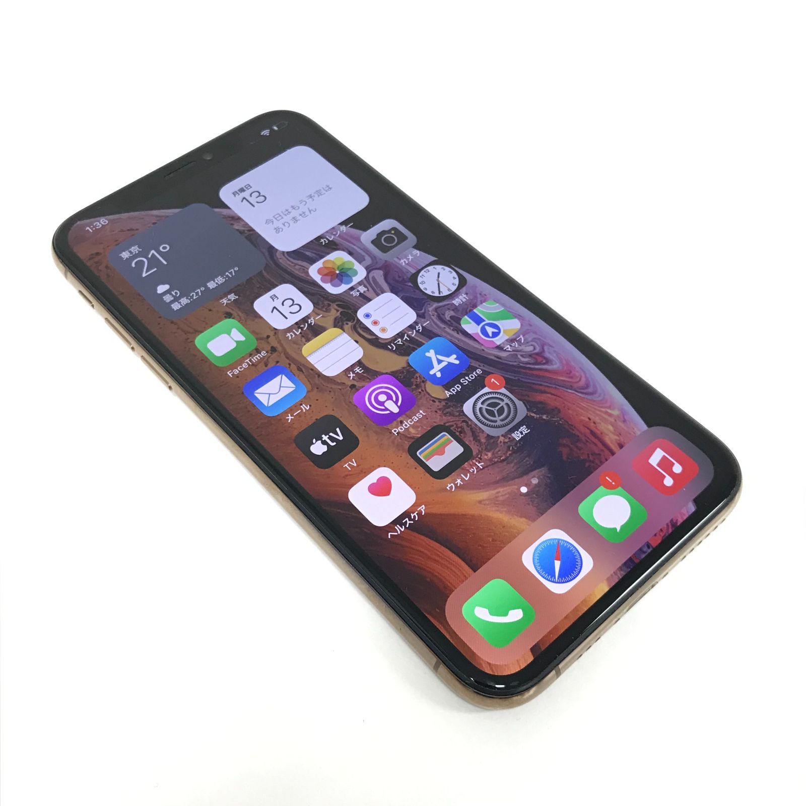 θ【SIMロック解除済み】iPhone XS 64GB ゴールド - 買取ELITE メルカリ