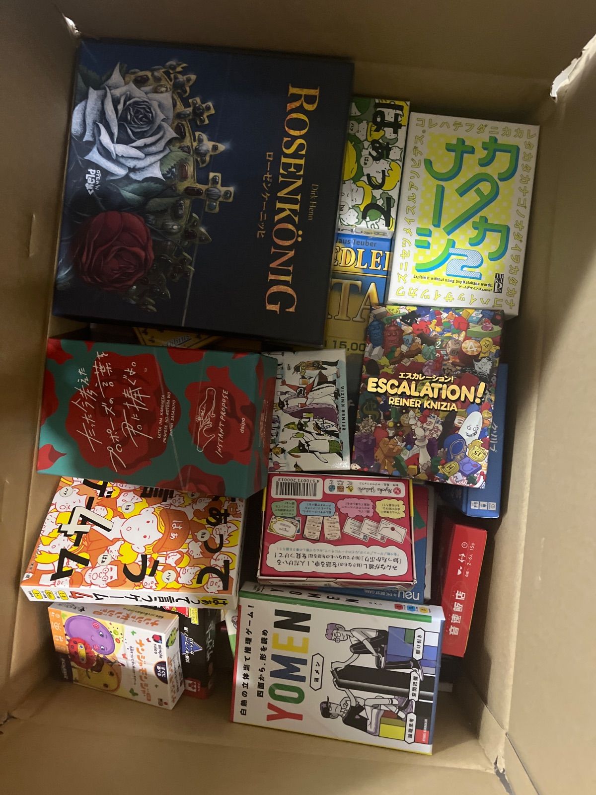 ボードゲーム まとめ売り ※5/20値下げしました!! - メルカリ