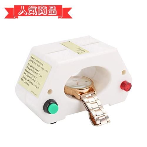 happy-shops米国プラグ 115-230v 時計消磁器工具 腕時計磁気抜き器 時計修理ツール 電気減磁 超便利 コンパクト 時計職人や時計修理工に適用 115-230V(米国プラグ 115-230v)
