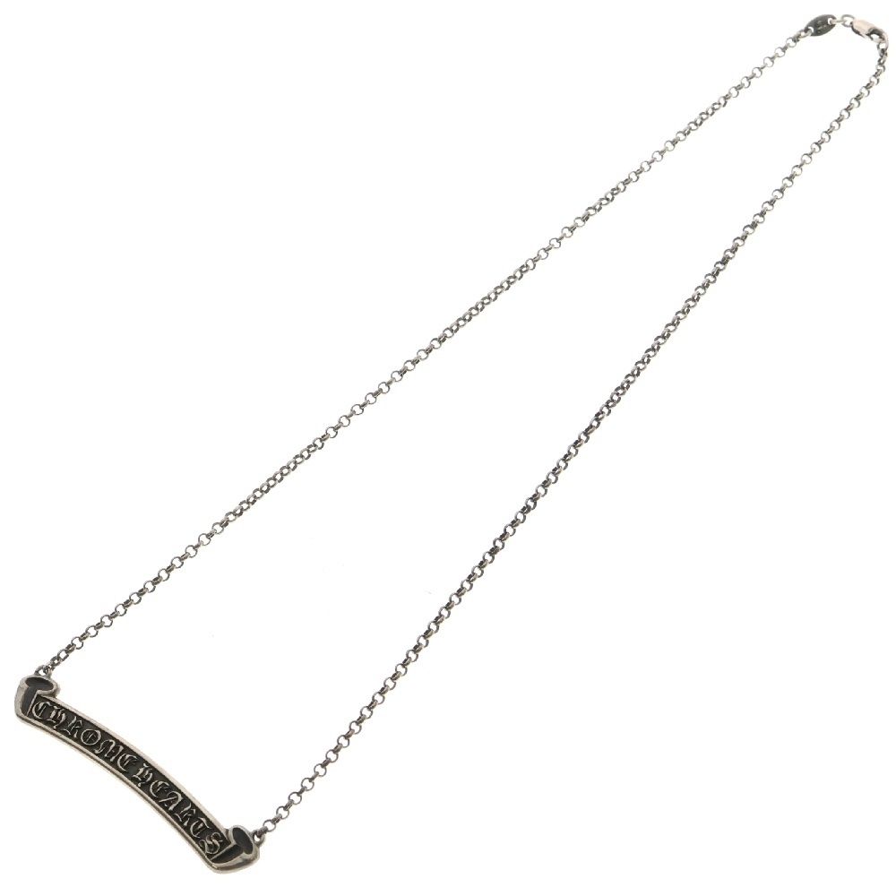 CHROME HEARTS (クロムハーツ) スクロールラベル ロールチェーン
