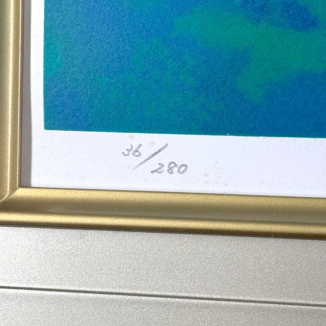 真作保証 東山魁夷 【月の出】 リトグラフ 美品 1999年 生前作 真作保証 東山魁夷 【月の出】 リトグラフ 美品 限定 280 1999年 希少