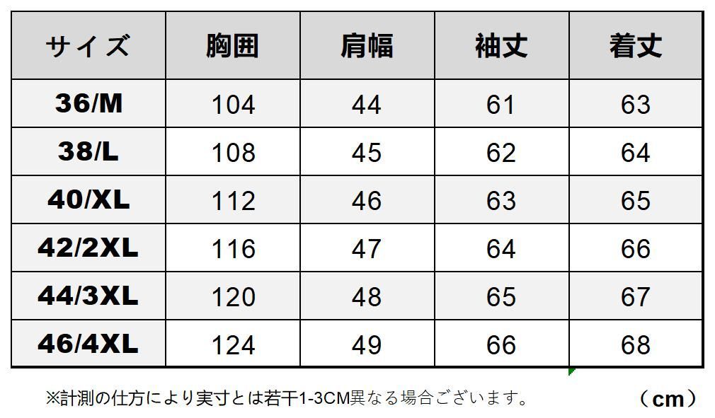 オイルワックスレザー ヤギ