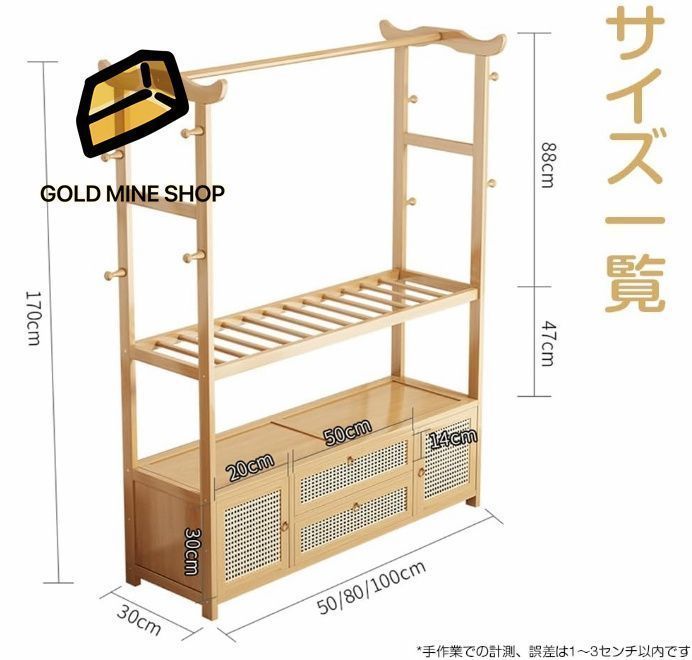 軽量