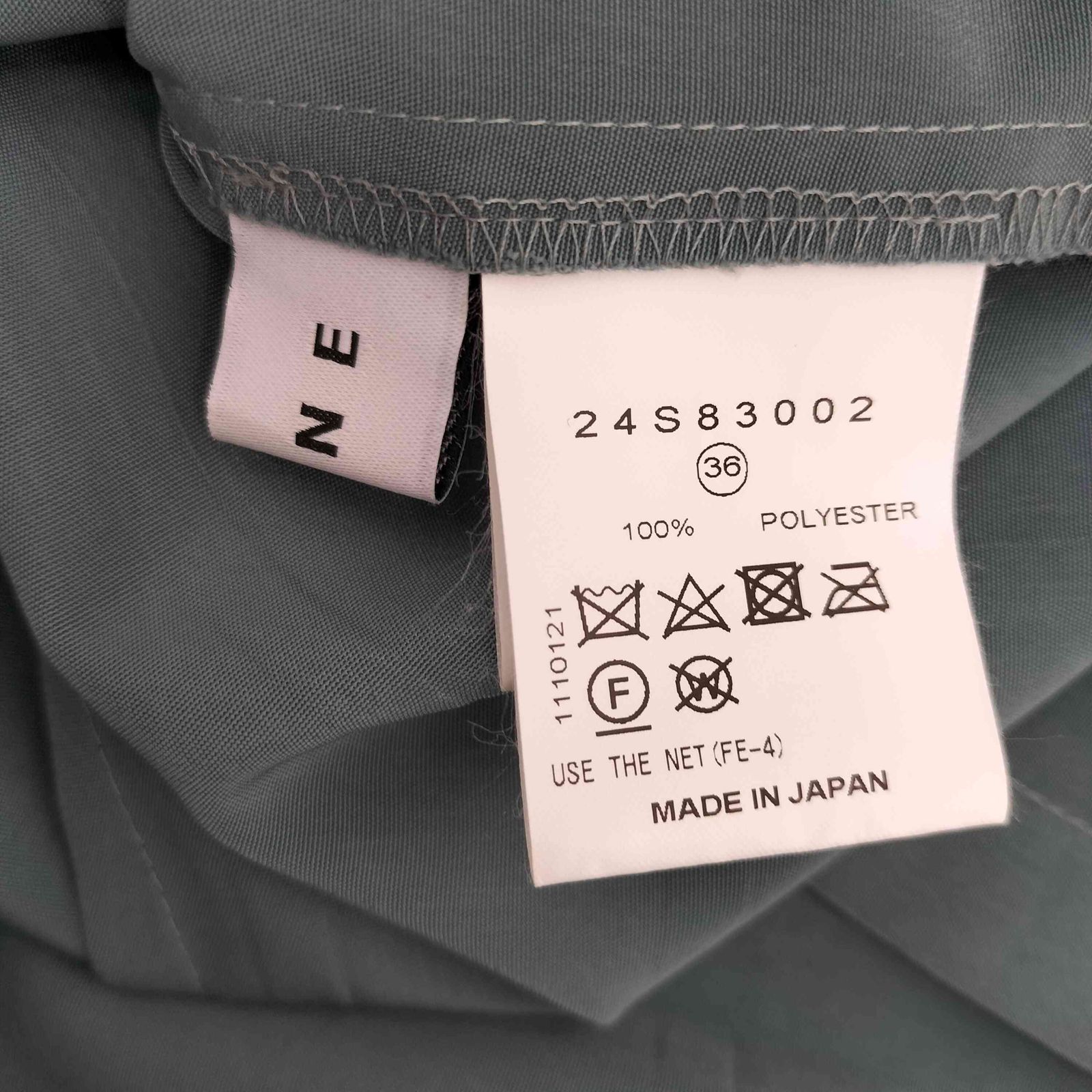 タグ付 未使用 iRENE アイレネ ベアトップ ジャガードチェック S アイレネ - IRENE | Asymmetrical Classic Jacket-Black-36の
