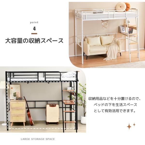 部屋二段ベッド