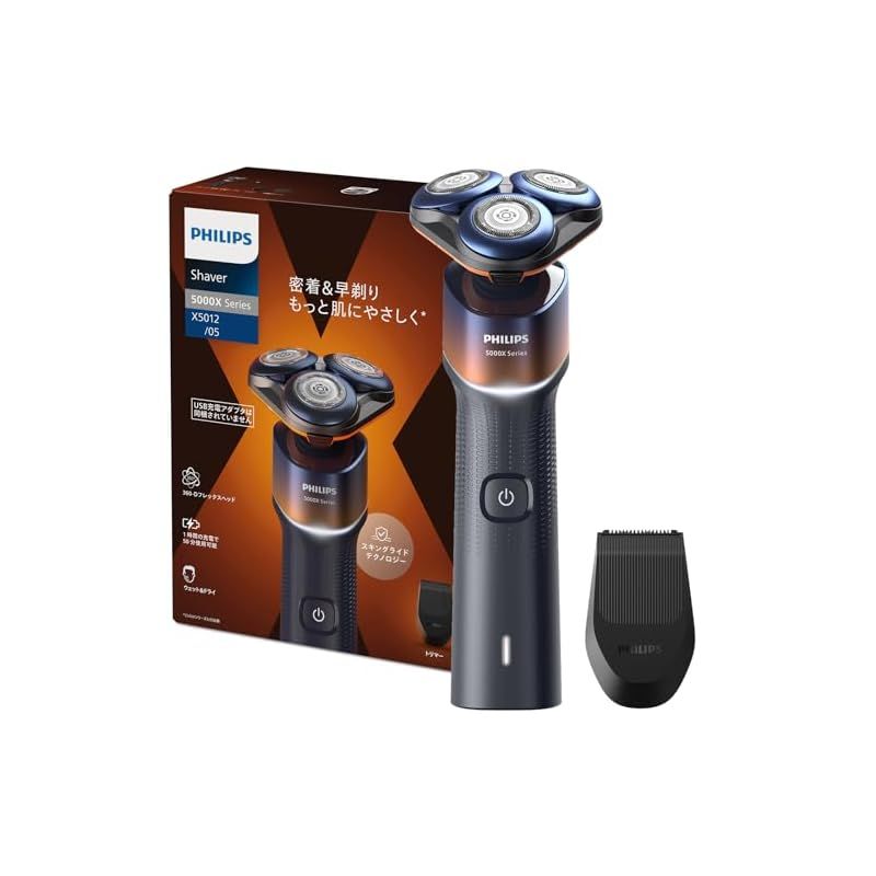 キッチンスツールNA H530＋ミナ ペルホネンsky flower [OR] キッチンスツールNA H530＋ミナ ペルホネンsky flower [OR] 専用