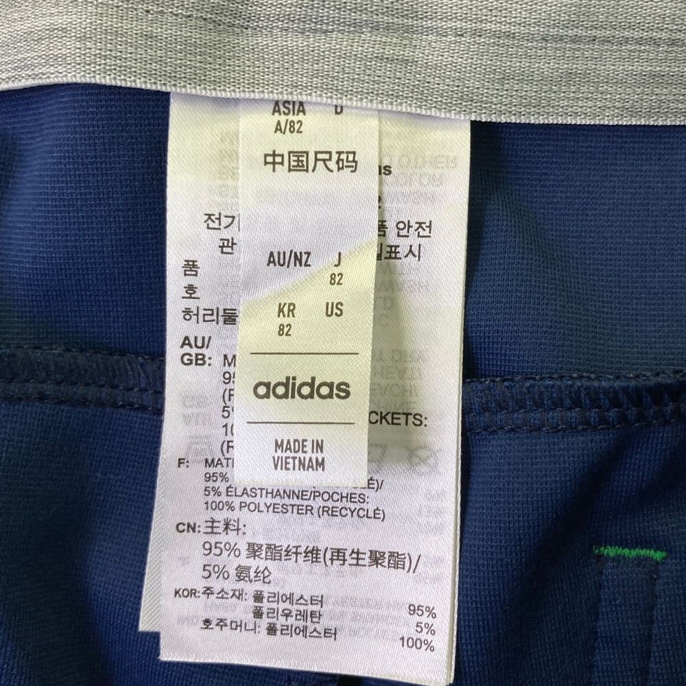 サイズ：82 ADIDAS GOLF アディダスゴルフ 2023年 ストレッチパンツ  ネイビー系 [240101478754] ゴルフウェア メンズ ストスト ADIDAS GOLF アディダスゴルフ 2023年 ストレッチパンツ