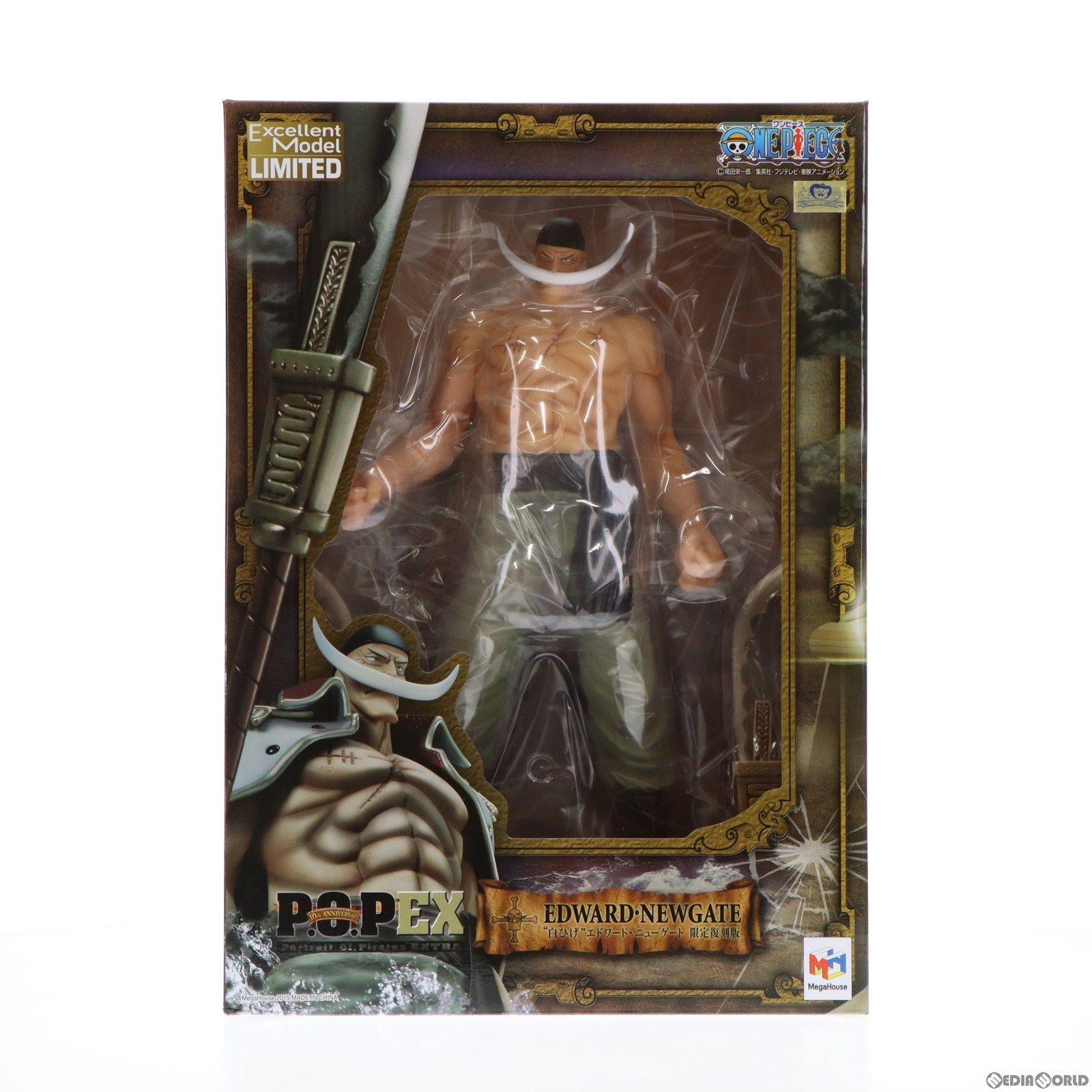 中古】[FIG]Portrait.Of.Pirates P.O.P. NEO-EX 白ひげ エドワード 