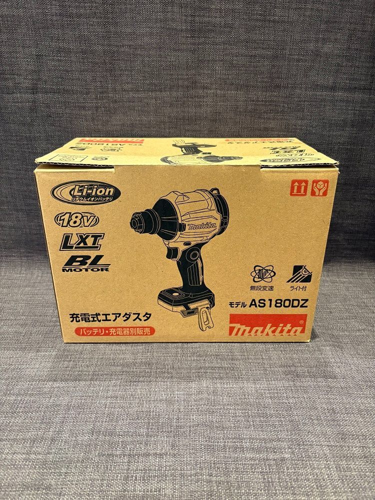 品 makita|マキタ 充電式エアダスタ 18V AS180DZ 動作 済み 〓